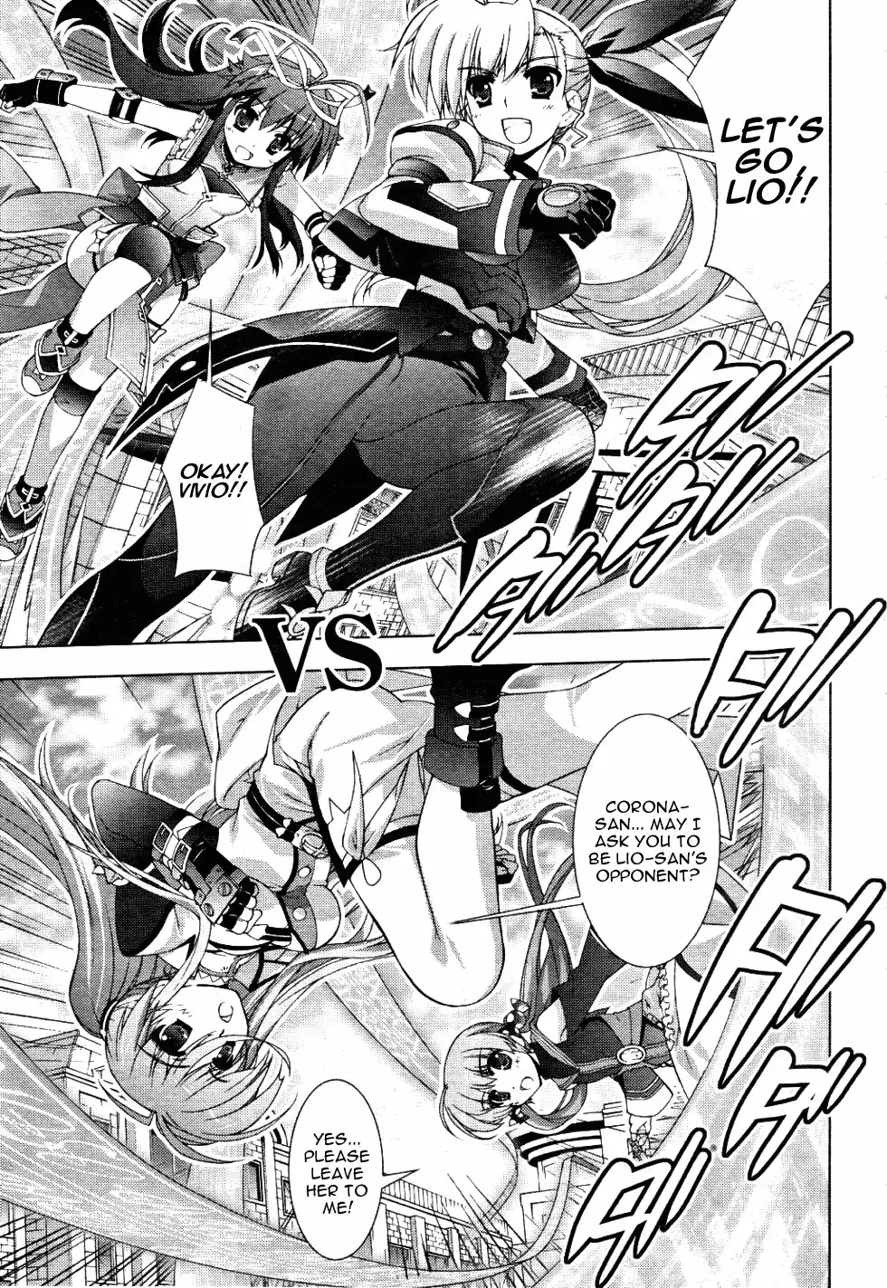 Mahou Shoujo Lyrical Nanoha - Vivid Chapter 12 11